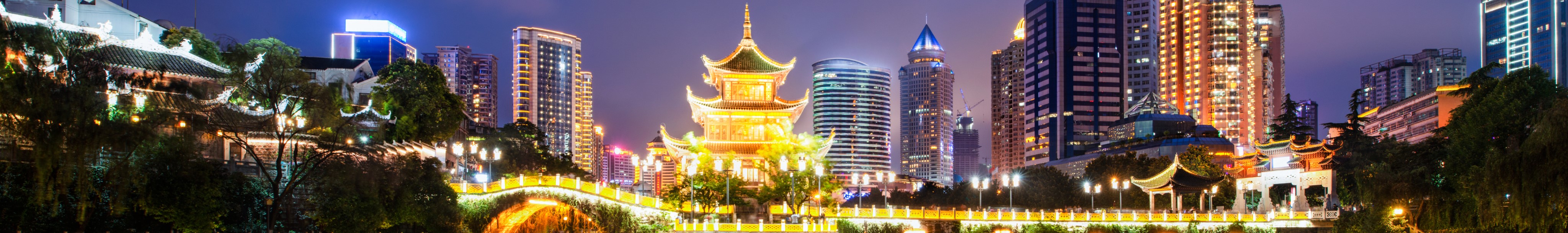 Imagen de Beijing